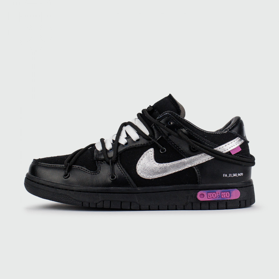 кроссовки Nike Dunk Low x Off-White Lot 50 Wmns