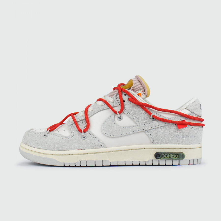кроссовки Nike Dunk Low x Off-White Lot 33
