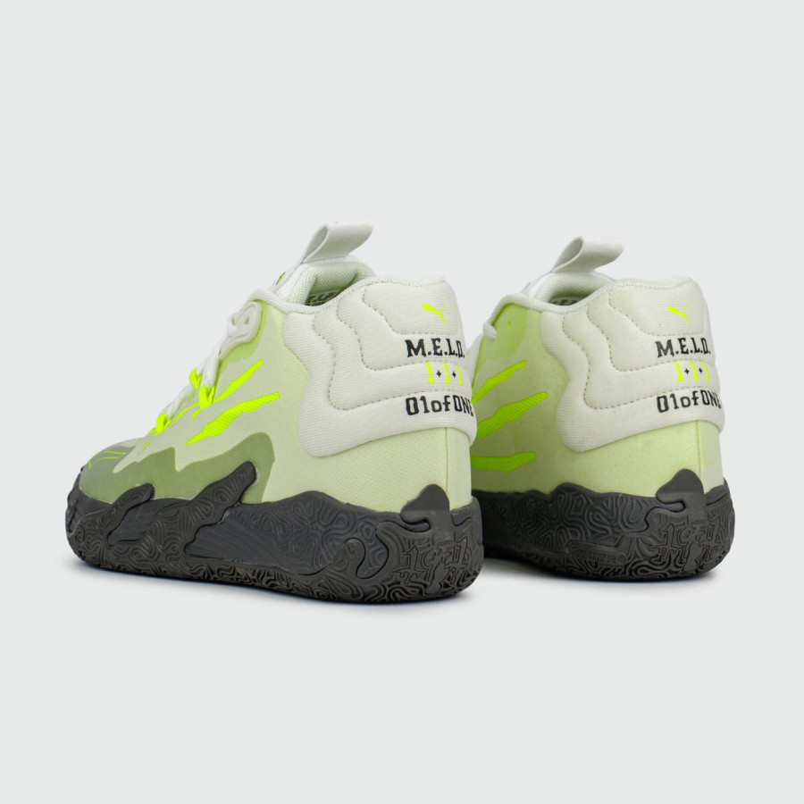 кроссовки Puma MB.03 Chino
