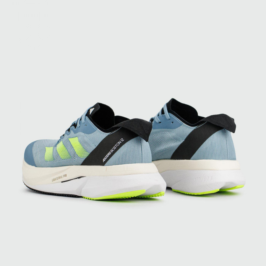 кроссовки Adidas Adizero Boston 12 Light Grey