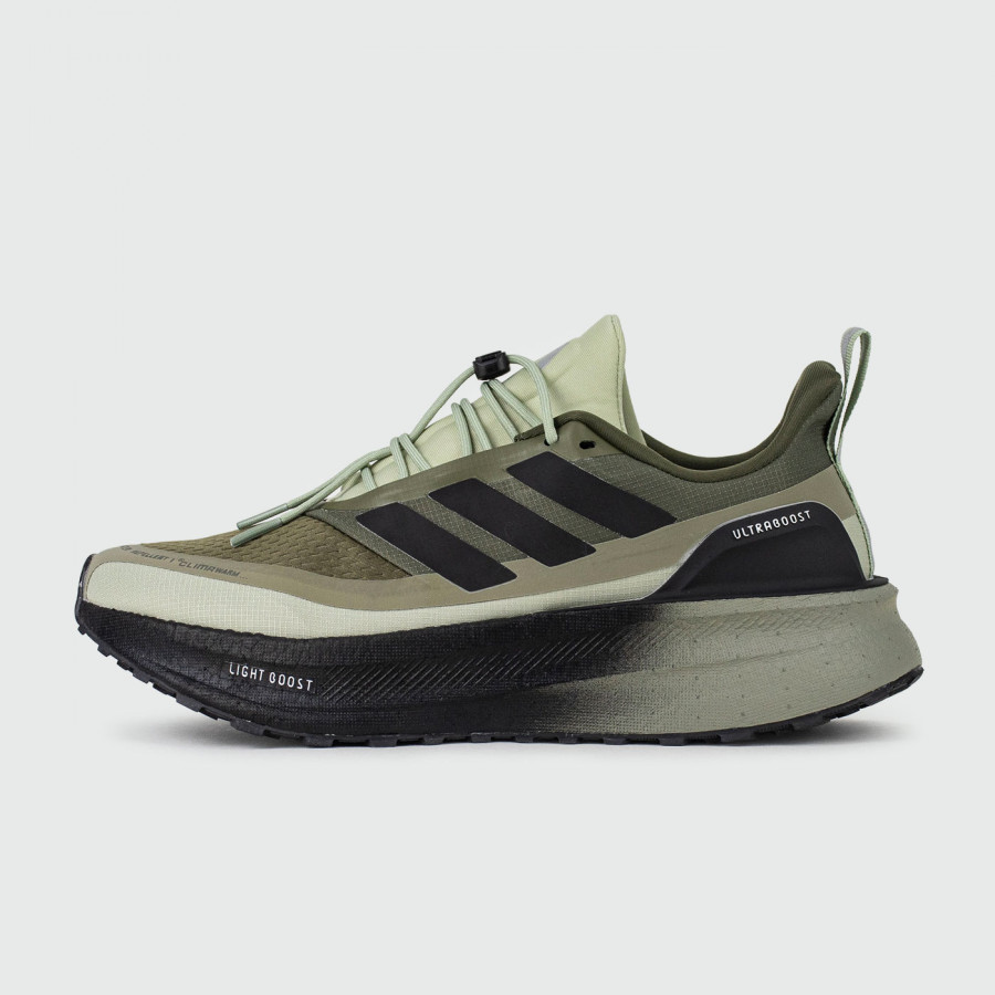Кроссовки Adidas UltraBoost 5 TR Silver Pebble